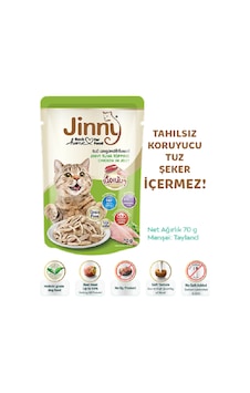 Ton Balığı Ve Tavuk Etli Yaş Kedi Mama Ton Balığı Ve Tavuk Etli Yaş Kedi Mama