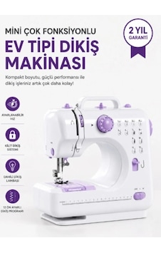 Kompakt Çok Fonksiyonlu Dikiş Makinesi 12 Desenli Ayarlanabilir Hızlı Ayak Pedallı Standart Kompakt Çok Fonksiyonlu Dikiş Makinesi 12 Desenli Ayarlanabilir Hızlı Ayak Pedallı Standart