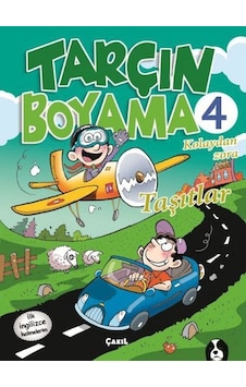 Tarçın Boyama 4 - Taşıtlar- Çakıl Tarçın Boyama 4 - Taşıtlar- Çakıl