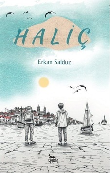 Haliç / Erkan Salduz Haliç / Erkan Salduz