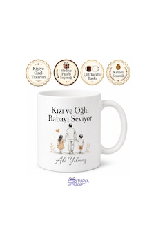Kızı Ve Oğlu Babayı Seviyor Yazılı Kupa Bardak Babalar Günü Hediye Beyaz / Çok Renkli Kızı Ve Oğlu Babayı Seviyor Yazılı Kupa Bardak Babalar Günü Hediye Beyaz / Çok Renkli