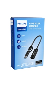 Philips Swr1650f/93 Hdmı To Usb-c / Usb 3.0 4k Ultra Hd Görüntü Yakalama Kartı Philips Swr1650f/93 Hdmı To Usb-c / Usb 3.0 4k Ultra Hd Görüntü Yakalama Kartı