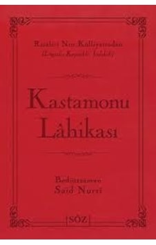 Kastamonu Lahikası (Büyük Boy-İki R - Bediüzzaman Said-i Nursi - Söz Basım Yayın Kastamonu Lahikası (Büyük Boy-İki R - Bediüzzaman Said-i Nursi - Söz Basım Yayın