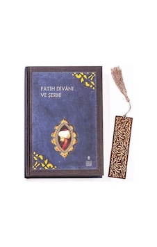 Fatih Divanı ve Şerhi (Ciltli) + Ahşap Ayraç - Lale - Rölyef C... Fatih Divanı ve Şerhi (Ciltli) + Ahşap Ayraç - Lale - Rölyef C...