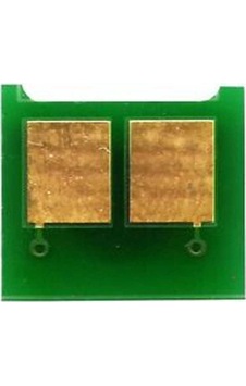 Canon Crg-041h-0453c002 Toner Chip Yüksek Kapasiteli Canon Crg-041h-0453c002 Toner Chip Yüksek Kapasiteli