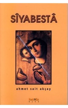 Siyabesta N11.11291