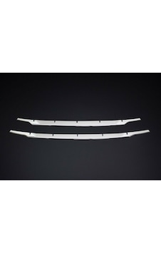 Ford Courier Krom Ön Tampon Çıtası 2 Prç. 2014-2017