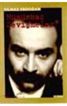 Hüzünbaz Sevişmeler - Yılmaz Erdoğan - Sel Yayıncılık Hüzünbaz Sevişmeler - Yılmaz Erdoğan - Sel Yayıncılık