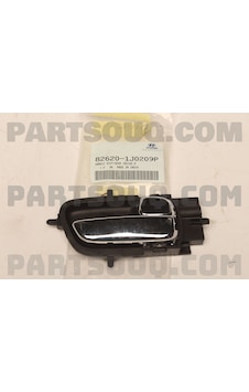 Hyundai İ20 2009-2014 Kapı Kolu İç Ön - Arka Sağ Aynı Adet Nikelaj Oem No:826201j020 Hyundai İ20 2009-2014 Kapı Kolu İç Ön - Arka Sağ Aynı Adet Nikelaj Oem No:826201j020