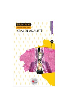 Kralın Adaleti Kralın Adaleti