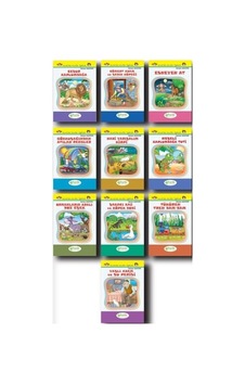Kulaktan Kulağa Öyküler Mini Masallar-10 Kitap Takım - Osman Adatepe - Fark Çocuk