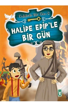 Halide Ediple Bir Gün ( Ünlğlerle Bir Gün 2 ) - Timaş Çocuk Yayın