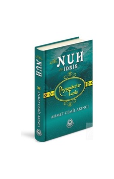 Hz. Nuh - Hz. Idris Ciltli / Ahmet Cemil Akıncı Hz. Nuh - Hz. Idris Ciltli / Ahmet Cemil Akıncı