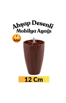 Vidalı Plastik Mobilya , Dolap Ve Koltuk Yükseltici Ayağı M8 İnce Diş - Ceviz - 12 Cm Ceviz Ceviz