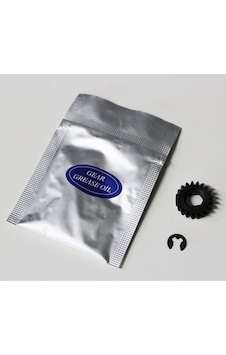 Bmw 5 E39 Sunroof Motor Dişlisi - Metal - 1,78 / 4 Mm Bmw 5 E39 Sunroof Motor Dişlisi - Metal - 1,78 / 4 Mm