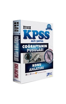 KPSS Coğrafyanın Pusulası Konu Anlatımı / Kolektif KPSS Coğrafyanın Pusulası Konu Anlatımı / Kolektif