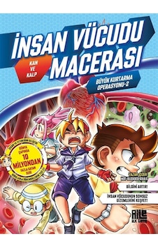 İnsan Vücudu Macerası 2 / Kan Ve Kalp / Hot-blooded Souls