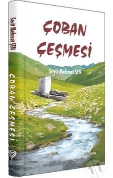 Çoban Çeşmesi Çoban Çeşmesi