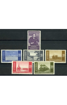 Cumhuriyetin 30.Yılı 1953 6 Pul Damgasız Tam Seri Asb-000403 Cumhuriyetin 30.Yılı 1953 6 Pul Damgasız Tam Seri Asb-000403