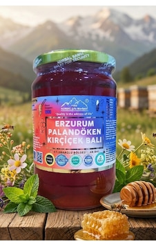 Nurbal Premium Erzurum Balı 1 KG Nurbal Premium Erzurum Balı 1 KG
