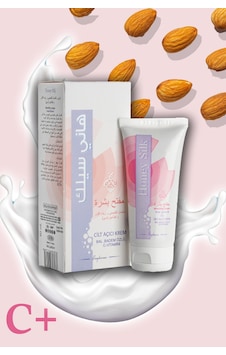 Beepharma Honeysilk Beyazlatıcı Krem Bal Özlü ve Badem Yağlı + C Vitamini Krem 50 ML