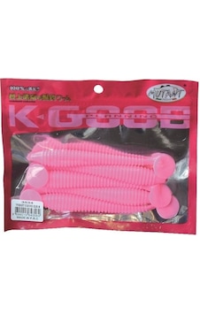 Mutant 3534 Typoon Soft 12cm Levrek Silikonu 5'li Paket Suni Yem 06 Mutant 3534 Typoon Soft 12cm Levrek Silikonu 5'li Paket Suni Yem 06
