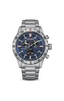 At2520-89l Citizen Eco Drive Erkek Kol Saati Metalik At2520-89l Citizen Eco Drive Erkek Kol Saati Metalik