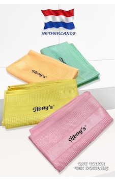 Ilbay'S Fabrika Satış Mağazası 4'Lü Mikrofiber Temizlik Bezi Ithal Ürün 4'Lü 4'Lü Ilbays Ilbay'S Fabrika Satış Mağazası 4'Lü Mikrofiber Temizlik Bezi Ithal Ürün 4'Lü 4'Lü Ilbays