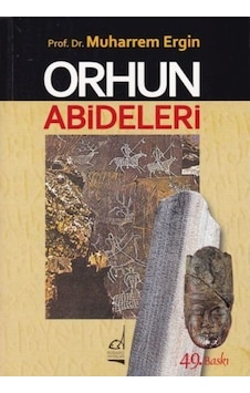 Orhun Abideleri - Muharrem Ergin - Boğaziçi Yayınları Orhun Abideleri - Muharrem Ergin - Boğaziçi Yayınları