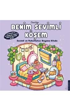 Benim Sevimli Köşem / Coco Wyo Benim Sevimli Köşem / Coco Wyo