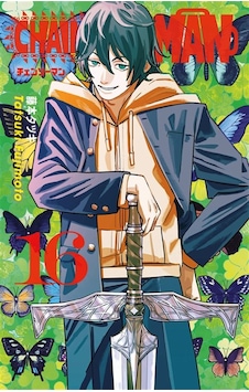 Chainsaw Man 16. Cilt / Testere Adam / Tatsuki Fujimoto Chainsaw Man 16. Cilt / Testere Adam / Tatsuki Fujimoto