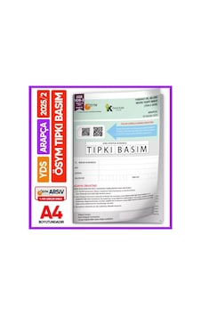 Yds Arapça 2025/2 Yabancı Dil Sınavı ÖSYM Tıpkı Basım Çıkmış Soru Deneme Kitapçığı (E-yds Uygun) Yds Arapça 2025/2 Yabancı Dil Sınavı ÖSYM Tıpkı Basım Çıkmış Soru Deneme Kitapçığı (E-yds Uygun)
