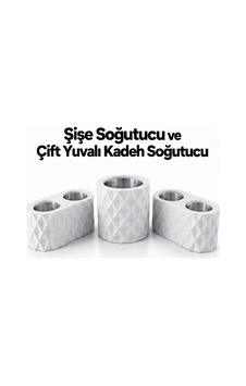 Beyaz Elmas Desenli Şişe Soğutucu Ve 2 Adet Çift Kadeh Yuvalı Ehlikeyf Seti,metal İç Hazneli,termojelli Soğutucu-beyaz Beyaz Elmas Desenli Şişe Soğutucu Ve 2 Adet Çift Kadeh Yuvalı Ehlikeyf Seti,metal İç Hazneli,termojelli Soğutucu-beyaz