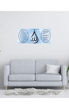 Ayetel Kürsi Ve Nazar Ayeti Yazılı Tablo Pleksi 3mm 41x18 Cm Ayetel Kürsi Ve Nazar Ayeti Yazılı Tablo Pleksi 3mm 41x18 Cm