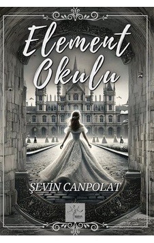Element Okulu / Pınar Başıbeyaz Element Okulu / Pınar Başıbeyaz