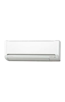 Mitsubishi Heavy SRK45ZSP-S 15000 BTU Duvar Tipi Inverter Klima Mitsubishi Heavy SRK45ZSP-S 15000 BTU Duvar Tipi Inverter Klima