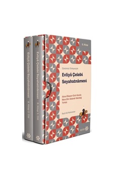 Evliya Çelebi Seyahatnamesi 8.Kitap - 2 Cilt - Kutulu - Evliya Çelebi - Yeditepe Yayınevi Evliya Çelebi Seyahatnamesi 8.Kitap - 2 Cilt - Kutulu - Evliya Çelebi - Yeditepe Yayınevi
