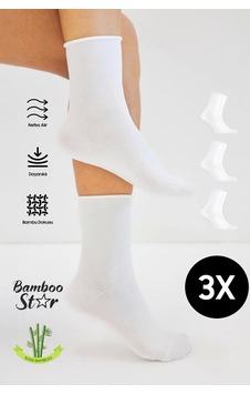 Bamboo Star Bambu Kadın Lastiksiz Beyaz Soket Dikişsiz Premium Çorap 3'lü Paket / Sıkmayan Çorap / İz Bırakmaz Bamboo Star Bambu Kadın Lastiksiz Beyaz Soket Dikişsiz Premium Çorap 3'lü Paket / Sıkmayan Çorap / İz Bırakmaz
