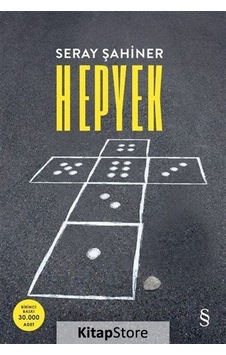 Hepyek - Seray Şahiner Hepyek - Seray Şahiner