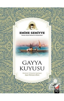 Gayya Kuyusu / Emine Semiye N11.2014 Gayya Kuyusu / Emine Semiye N11.2014