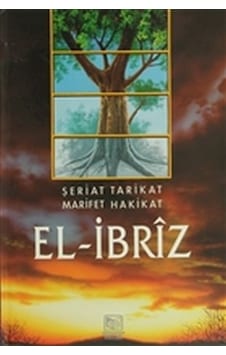 El-Ibriz 2 Cilt Takım - Şeriat Tarikat Marifet Hakikat N11.27865