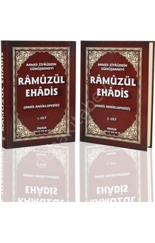 Ramuz'Ül Ehadis Hadis Ansiklopedisi 2 Cilt Türkçe-Arapça Ramuz'Ül Ehadis Hadis Ansiklopedisi 2 Cilt Türkçe-Arapça
