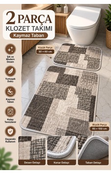 Slc Home Lüx Banyo Seti / Klozet Takımı Kaydırmaz Taban 2 Parça 50cmx60cm Ve 60cmx100cm Makinada Yıkanabilir Gri - Yeşil - 939960422 Gri - Yeşil Slc Home Lüx Banyo Seti / Klozet Takımı Kaydırmaz Taban 2 Parça 50cmx60cm Ve 60cmx100cm Makinada Yıkanabilir Gri - Yeşil - 939960422 Gri - Yeşil