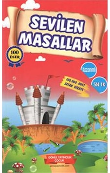 Sevilen Masallar- Gönül Yayıncılık