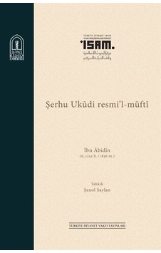 Şerhu Ukudi Resmil Müfti (Karton Kapak) / Muhammed Emin İbn Ab...
