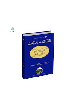 Tarikat i Aliyye de Rabıta i Celiyye 9786059010375 Tarikat i Aliyye de Rabıta i Celiyye 9786059010375