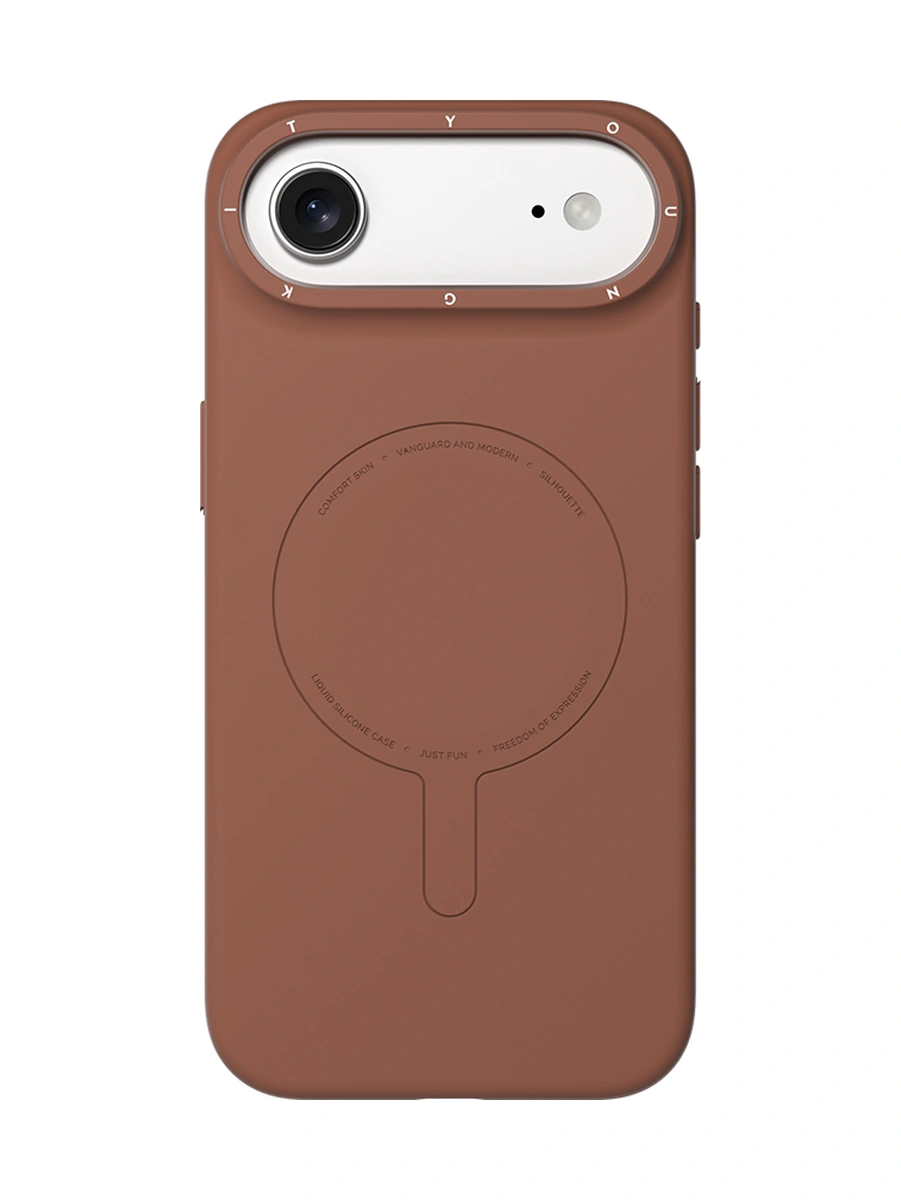 Apple Uyumlu iPhone 17 Air Kılıf M-safe Şarj Özellikli Youngkit Morandi Serisi Kapak Kahverengi Kahverengi Apple Uyumlu iPhone 17 Air Kılıf M-safe Şarj Özellikli Youngkit Morandi Serisi Kapak Kahverengi Kahverengi