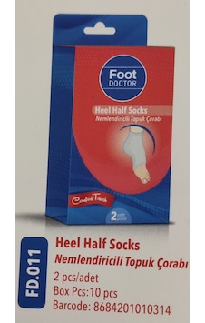 Foot Doctor FD-011 Nemlendiricili Topuk Çorabı 2'li Foot Doctor FD-011 Nemlendiricili Topuk Çorabı 2'li