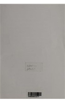 Osmanlıca Mevlid Şamua