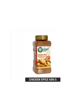 Paprika Spices Rajah Tavuk Baharatı 600 G Paprika Spices Rajah Tavuk Baharatı 600 G